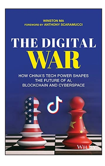 Libro La guerra digital